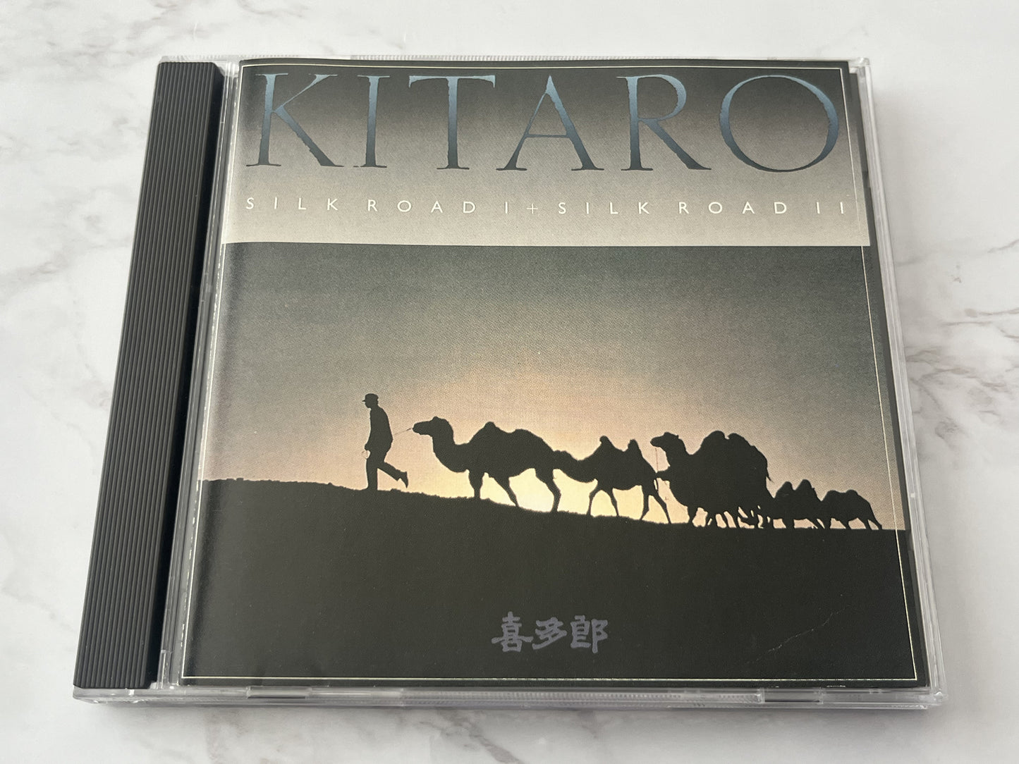 Kitaro – Silk Road I & II (1986) [W GERMANY TARGET ERA]