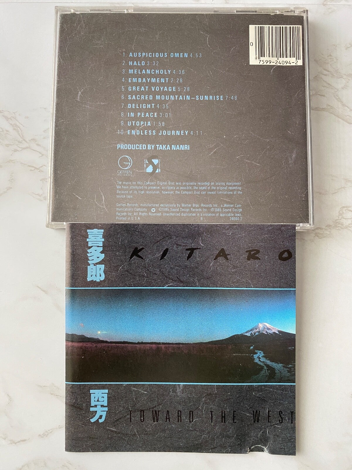 Kitaro – Toward The West [DADC PRESS]