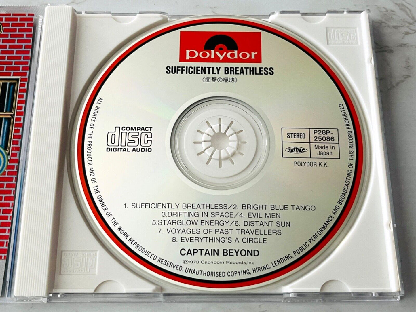 Captain Beyond – Sufficiently Breathless (First Pressing, OBI) (1988) [JAPAN TARGET ERA]