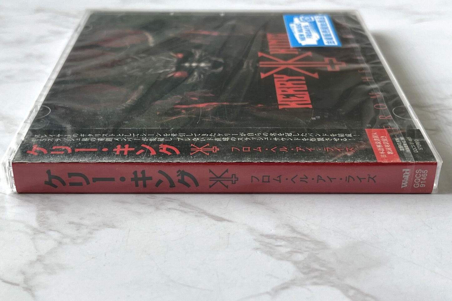 Kerry King – From Hell I Rise (OBI) (2024)