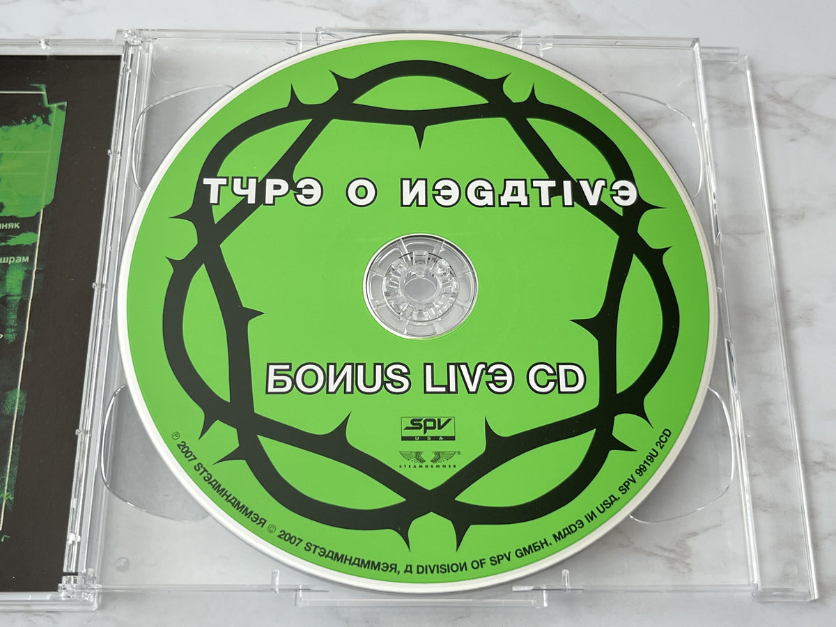 Type O Negative – Dead Again (Numbered) (2007)