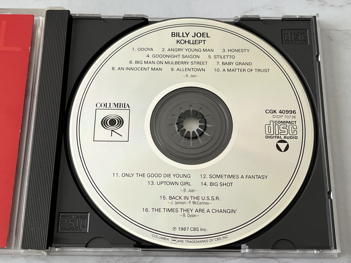 Billy Joel – Kohuept [DADC PRESS]