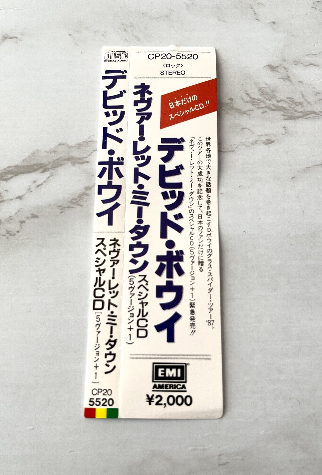 David Bowie – Never Let Me Down (OBI, Maxi Single) (1987) [JAPAN TARGET ERA]