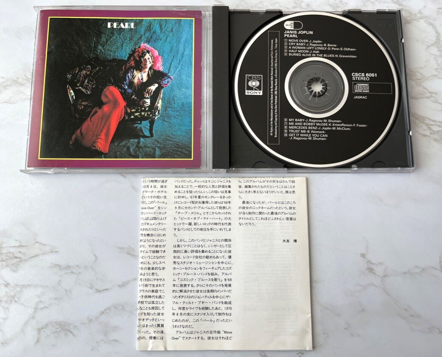 Janis Joplin – Pearl (1990) [JAPAN TARGET ERA]