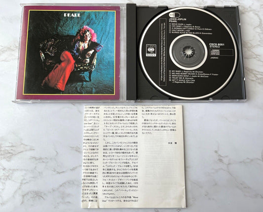 Janis Joplin – Pearl (1990) [JAPAN PRESS]