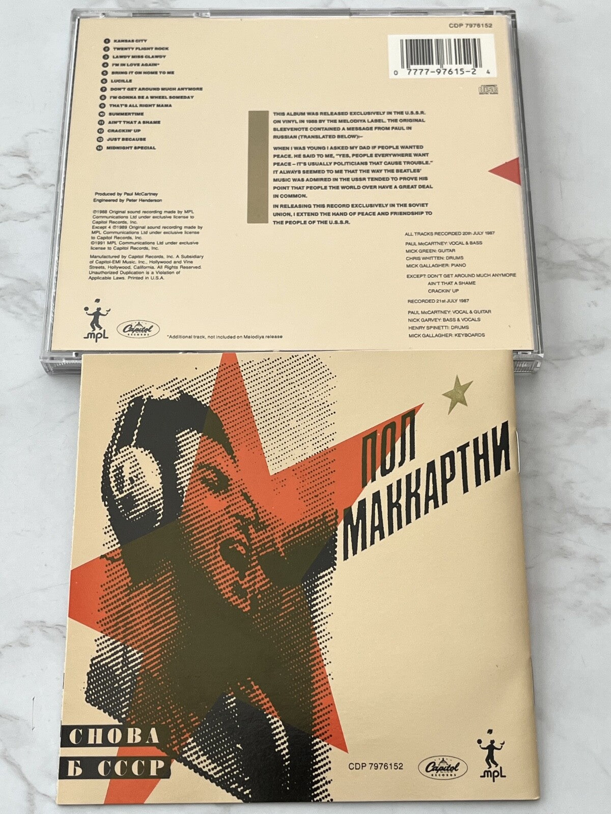 Paul McCartney – Choba B CCCP The Russian Album