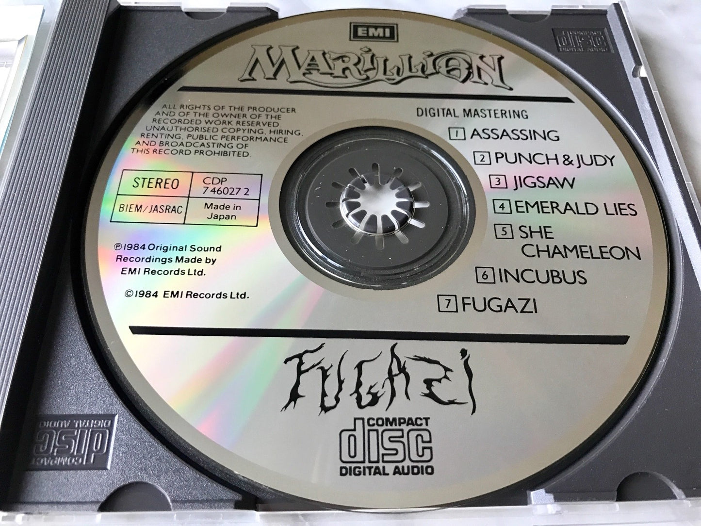 Marillion – Fugazi (1987) [JAPAN TARGET ERA]