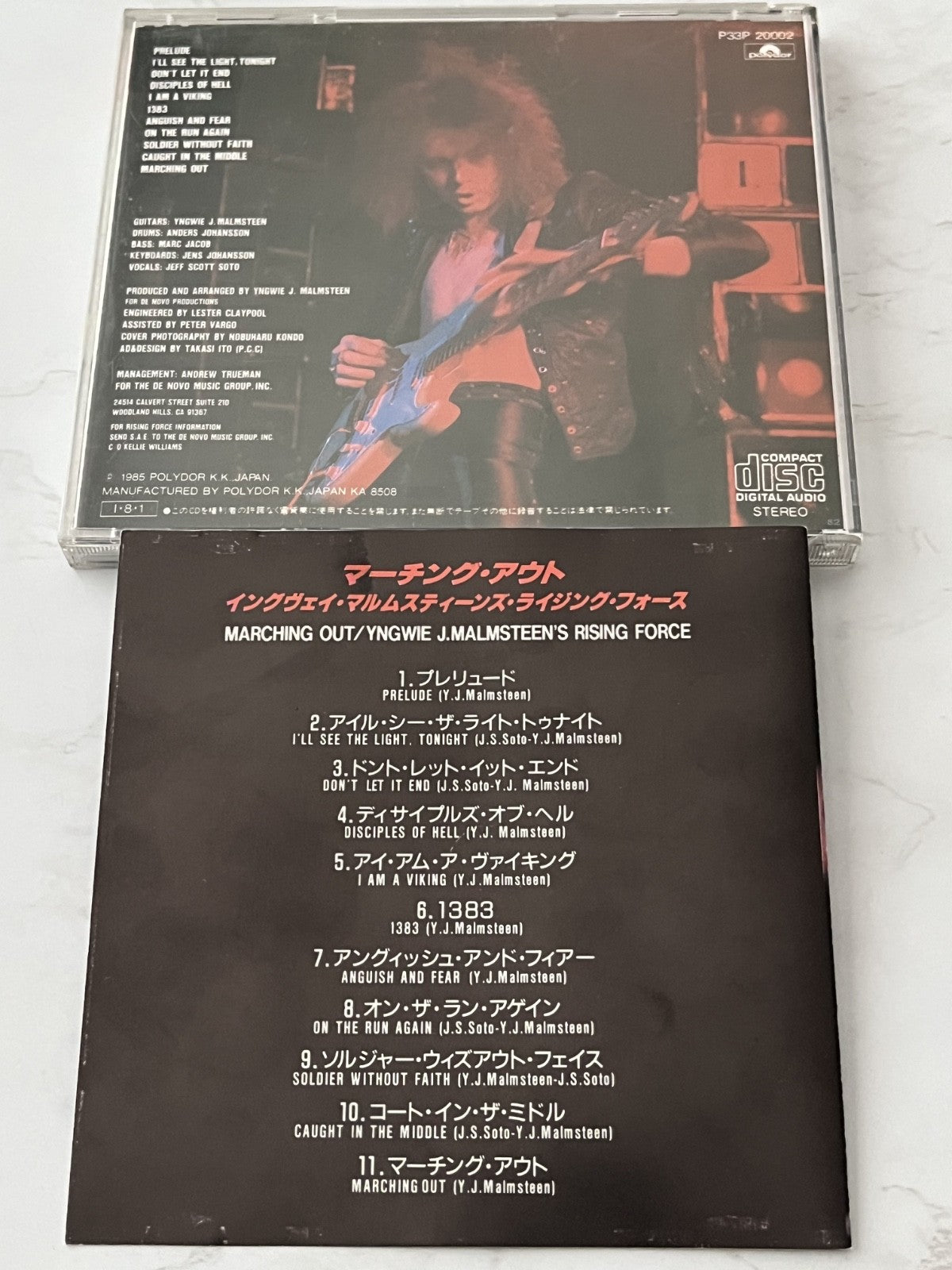 Yngwie Malmsteen – Yngwie J. Malmsteen's Rising Force Marching Out (1985)