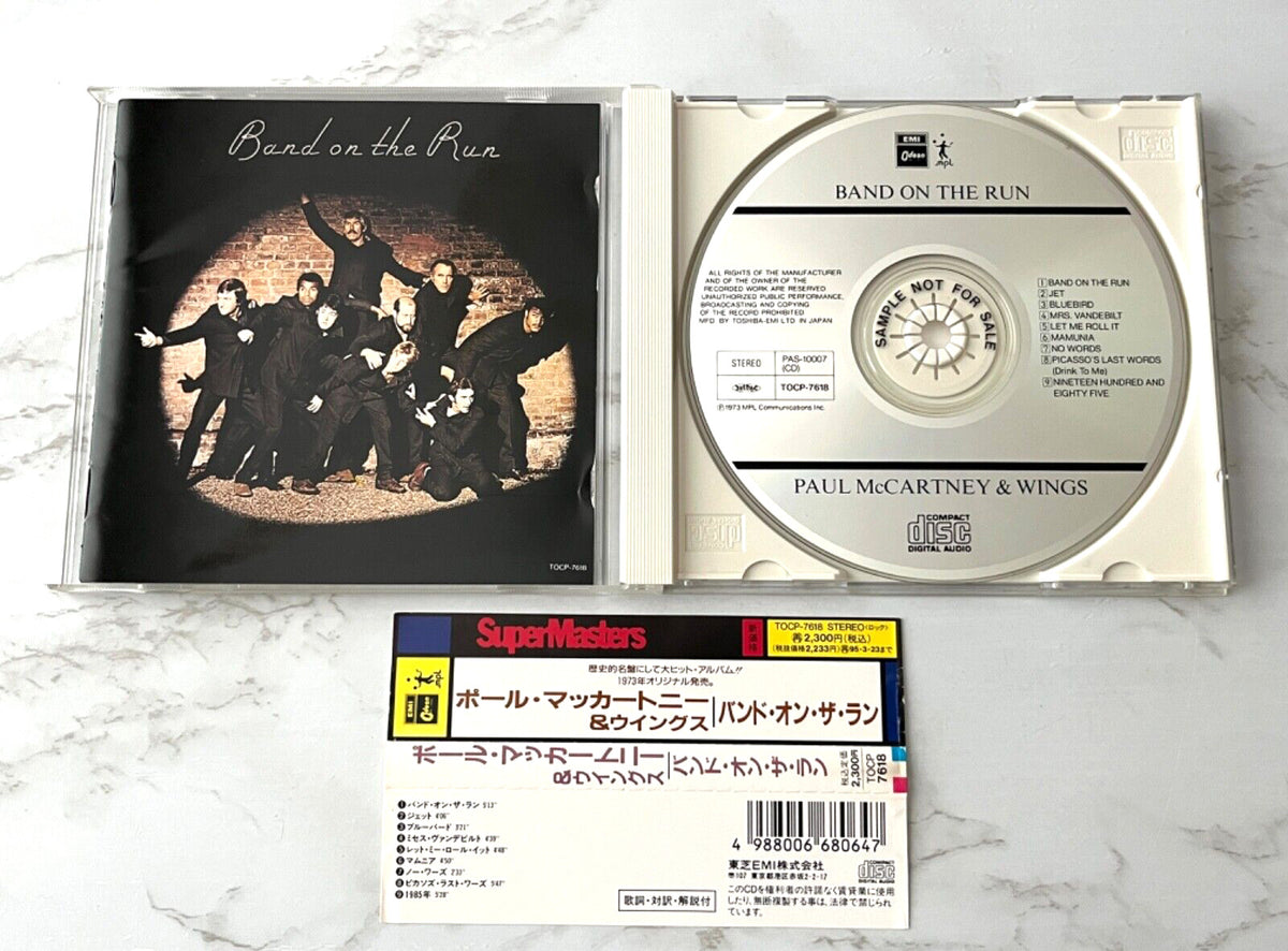 Paul McCartney, Wings – & Wings Band On The Run (Promo, OBI) (1993)