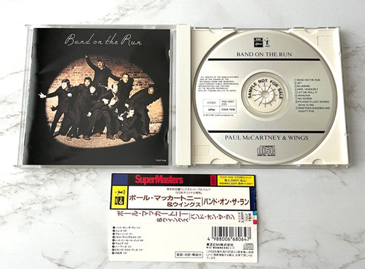 Paul McCartney, Wings – & Wings Band On The Run (Promo, OBI) (1993)