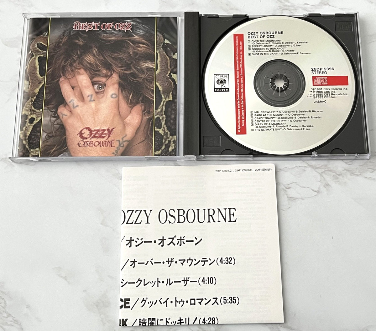 Ozzy Osbourne – Best Of Ozz (1989) [JAPAN TARGET ERA]