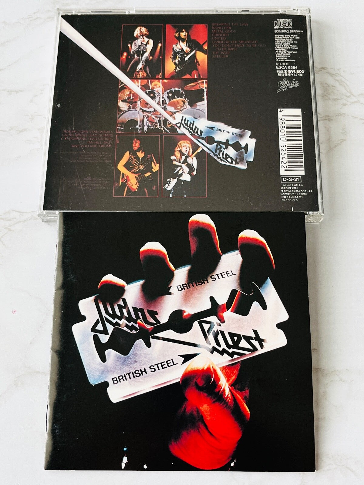 Judas Priest – British Steel (1991)