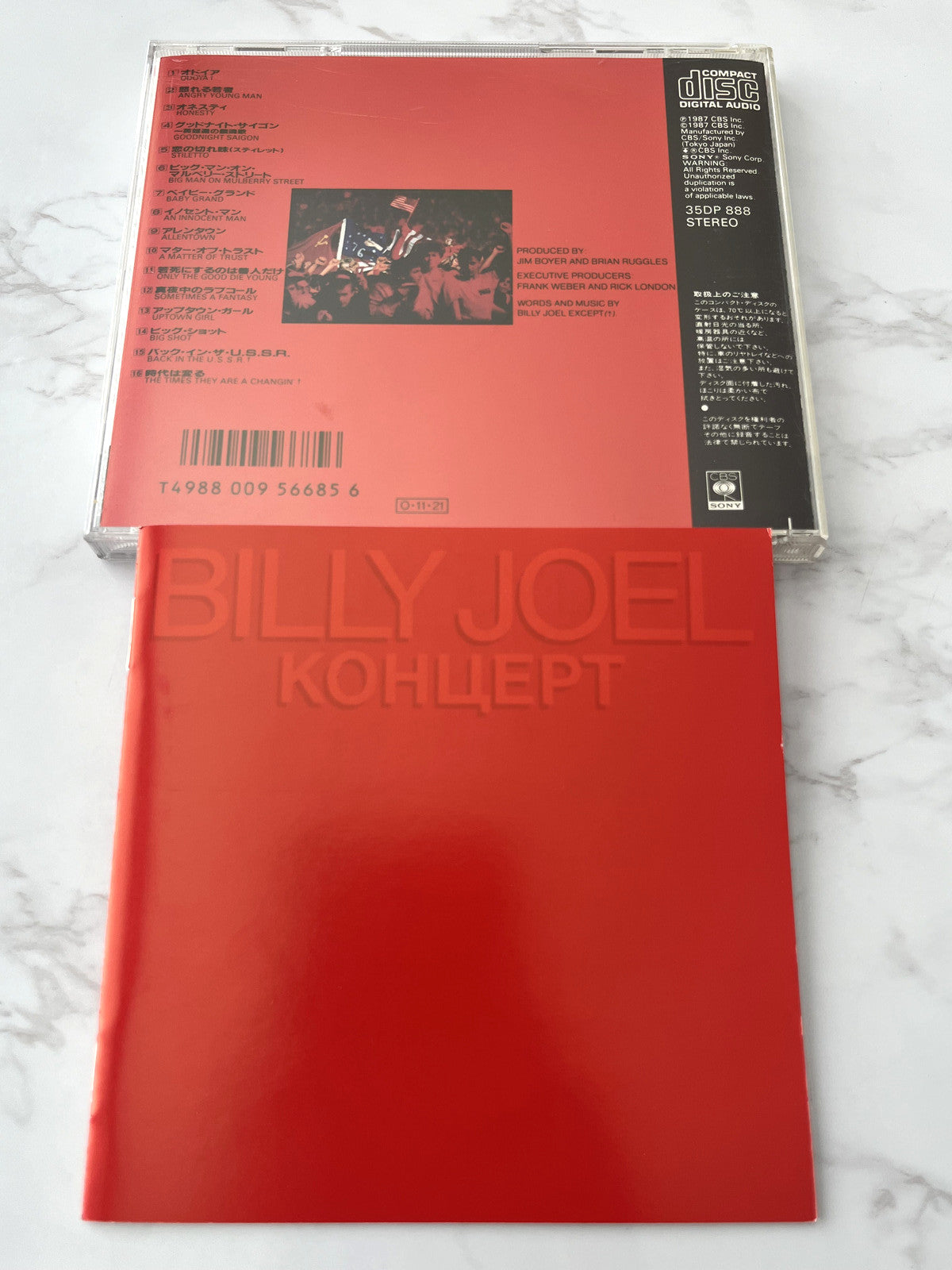 Billy Joel – Kohuept