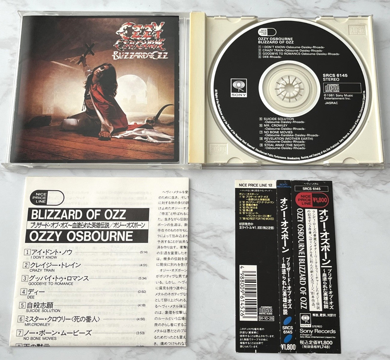 Ozzy Osbourne – Blizzard Of Ozz (OBI) (1991)