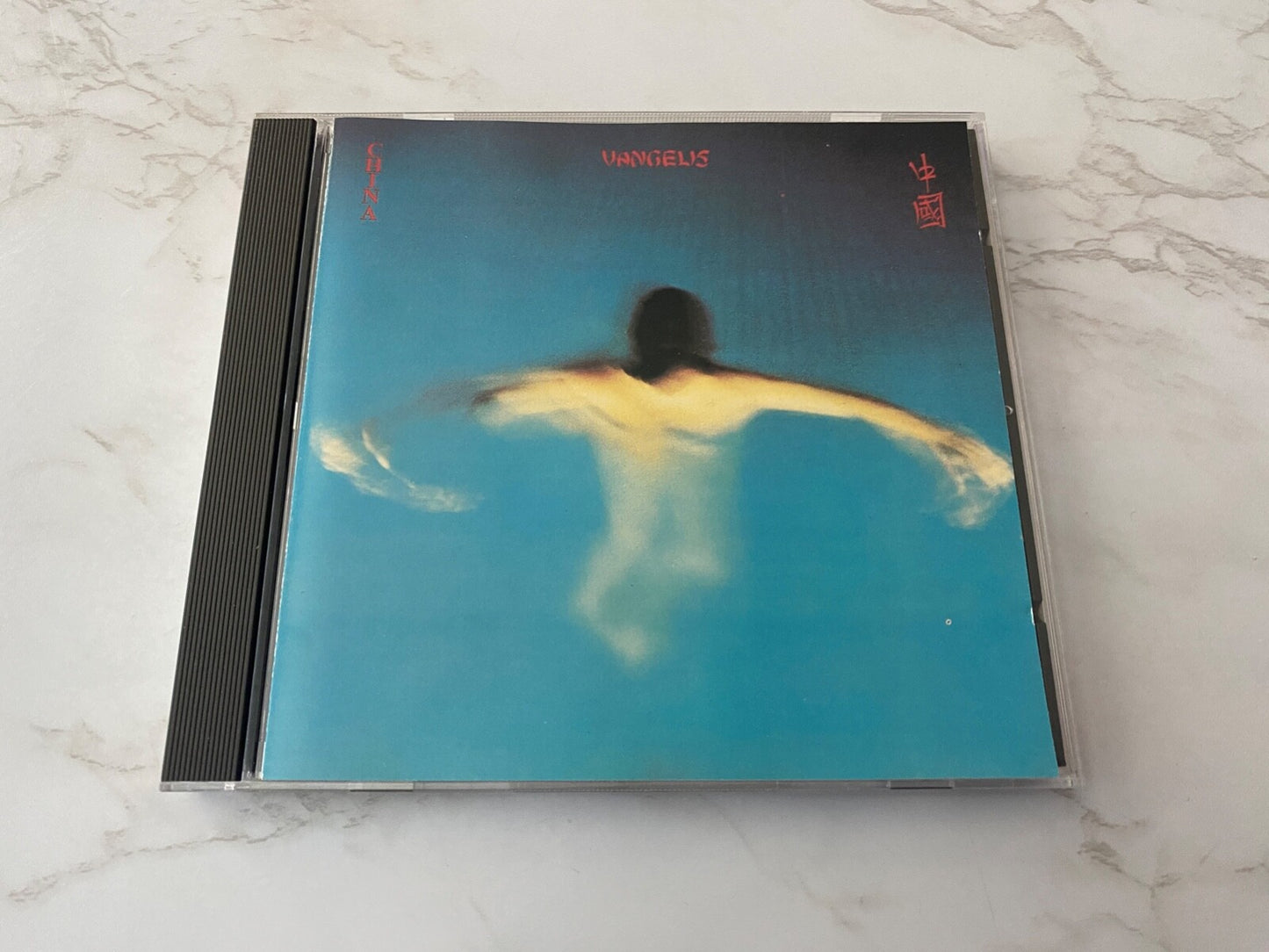 Vangelis – China [W GERMANY TARGET ERA]