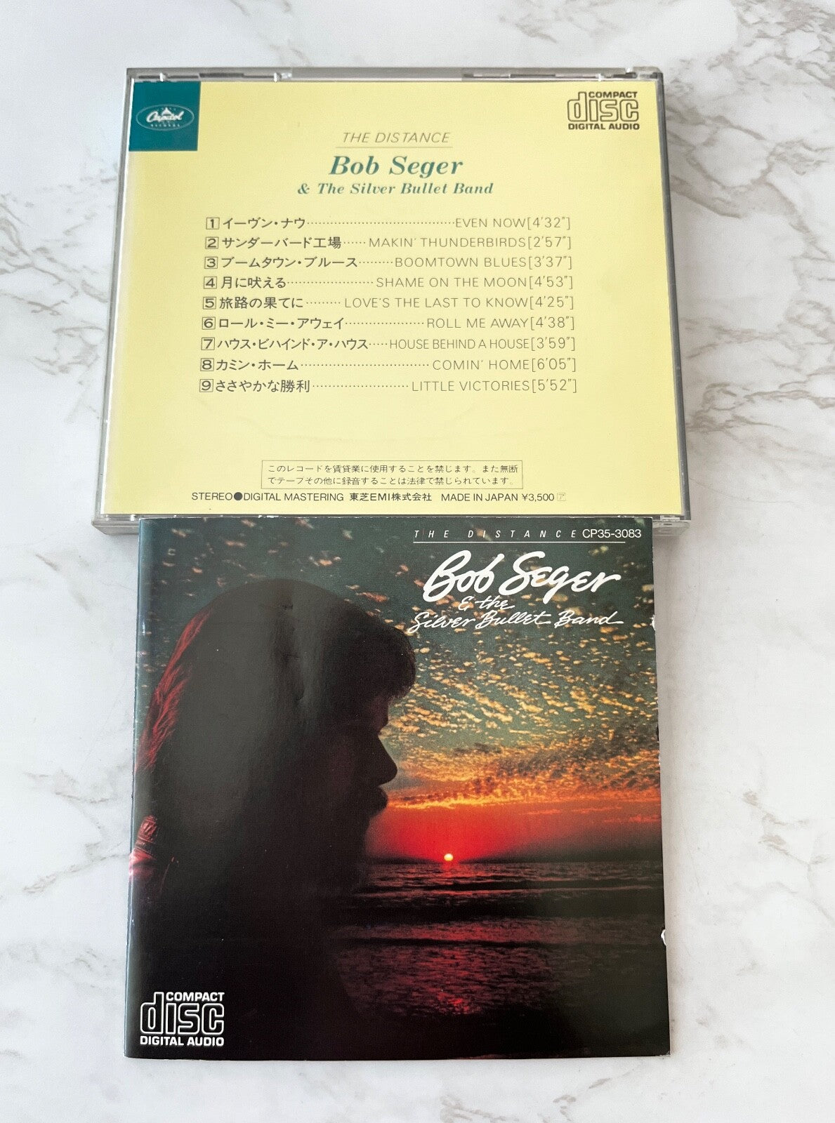 Bob Seger – The Silver Bullet Band The Distance (1983) [JAPAN TARGET ERA]