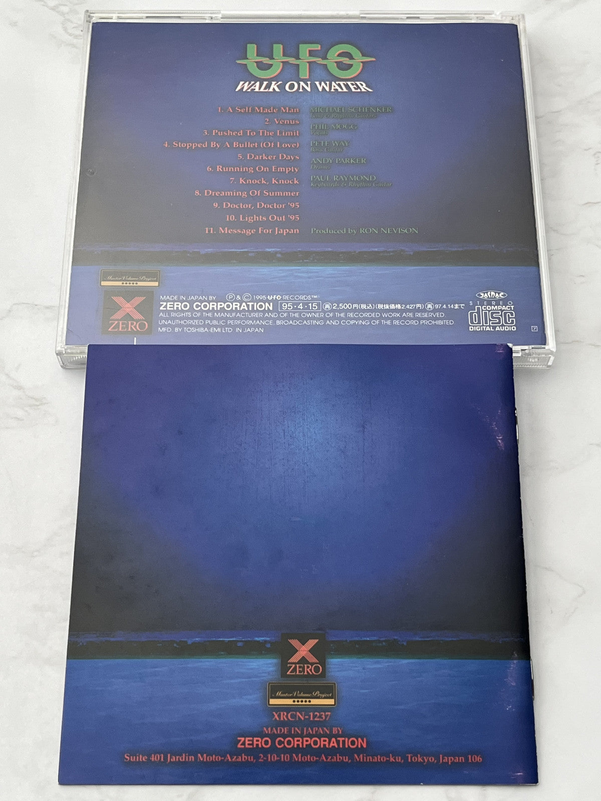 UFO – Walk on Water (OBI) (1995)
