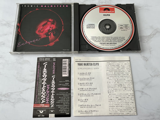 Yngwie Malmsteen – Eclipse (1990) [JAPAN PRESS]