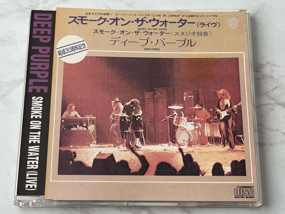 Deep Purple – Smoke On The Water (OBI) (1998)