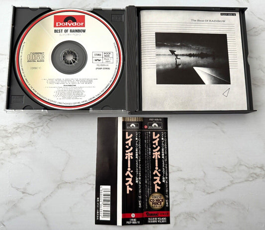 Rainbow – The Best Of (OBI) (1990) [JAPAN TARGET ERA]
