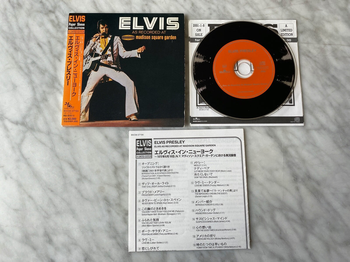Elvis Presley – As Recorded At Madison Square Garden (OBI) (2001)