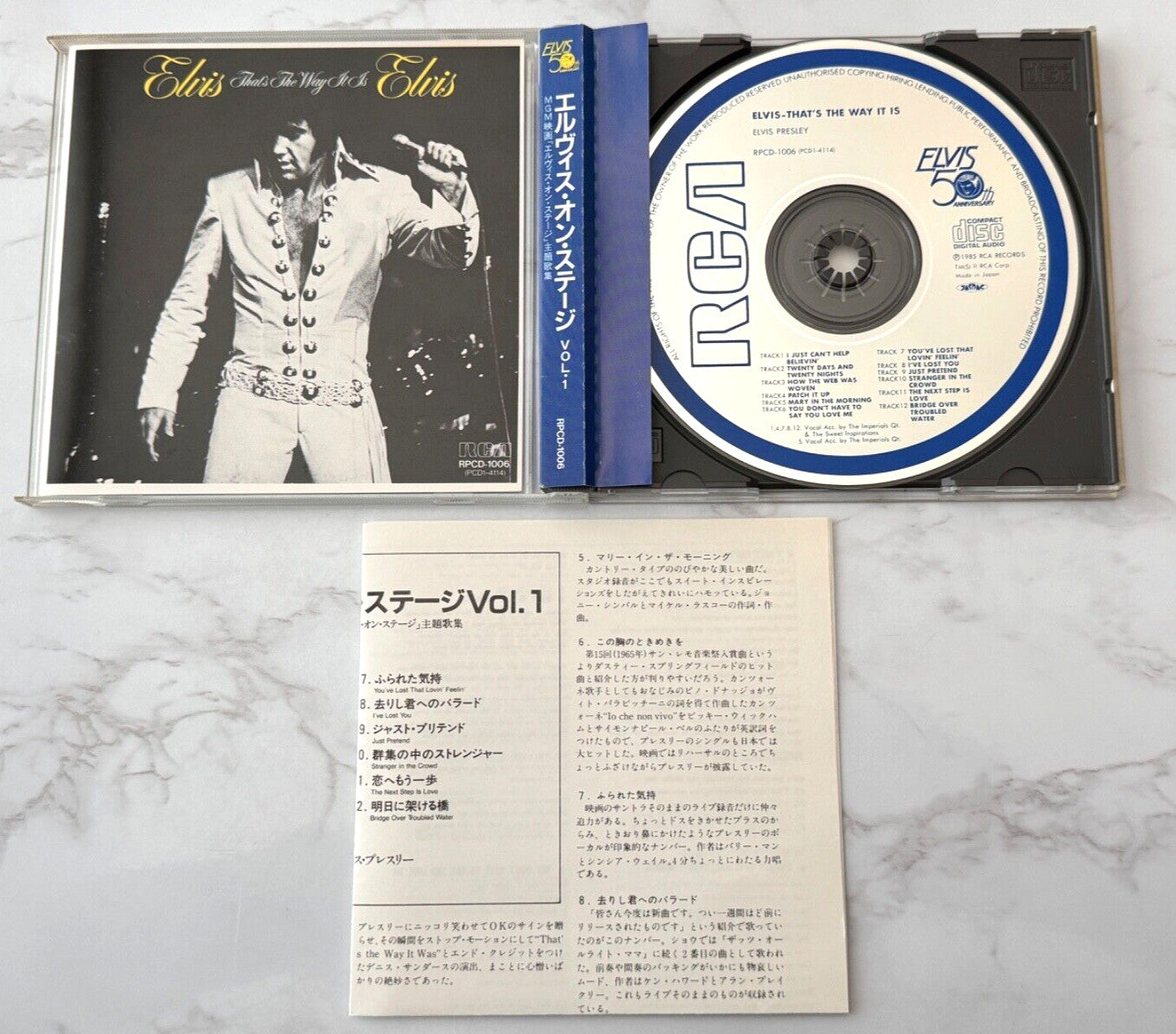 Elvis Presley – That's The Way It Is (OBI) (1985) [JAPAN TARGET ERA]
