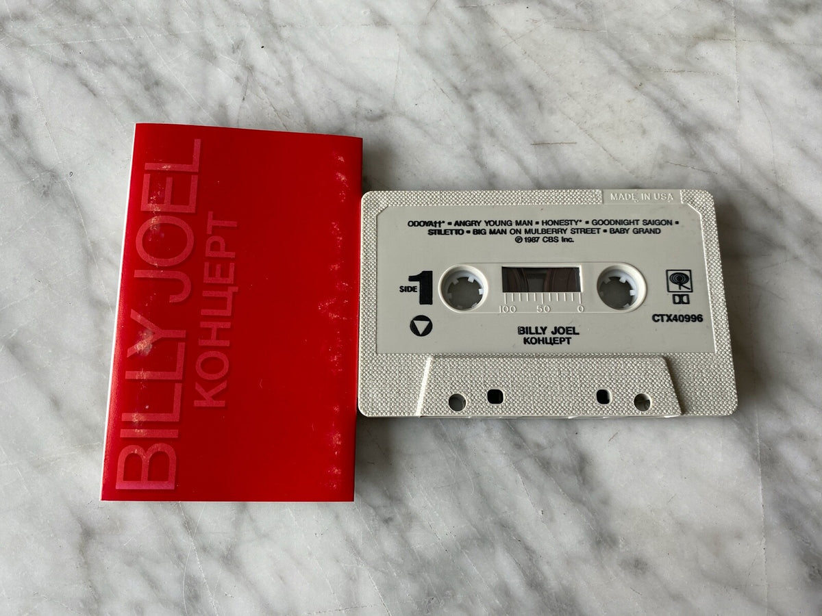 Billy Joel – Kohuept (1987)