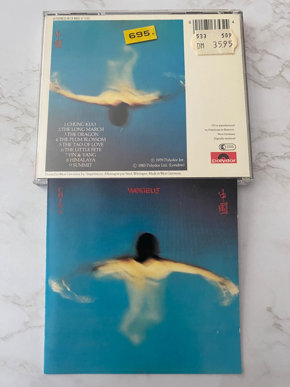 Vangelis – China [W GERMANY TARGET ERA]