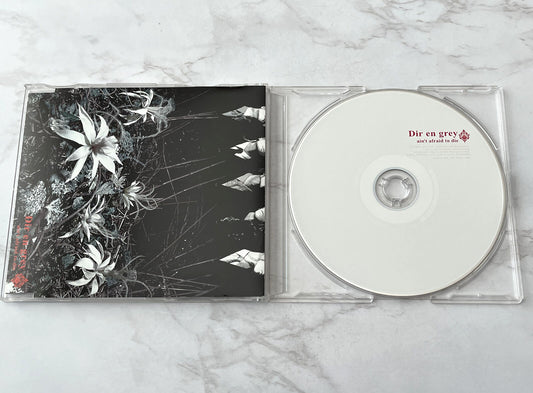 Dir en Grey – Ain't Afraid To Die (Maxi Single) (2001) [JAPAN PRESS]