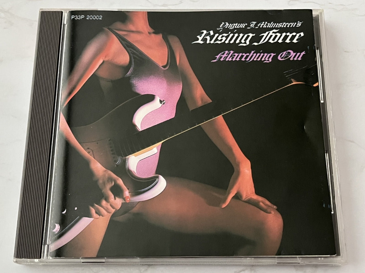 Yngwie Malmsteen – Yngwie J. Malmsteen's Rising Force Marching Out (1985)