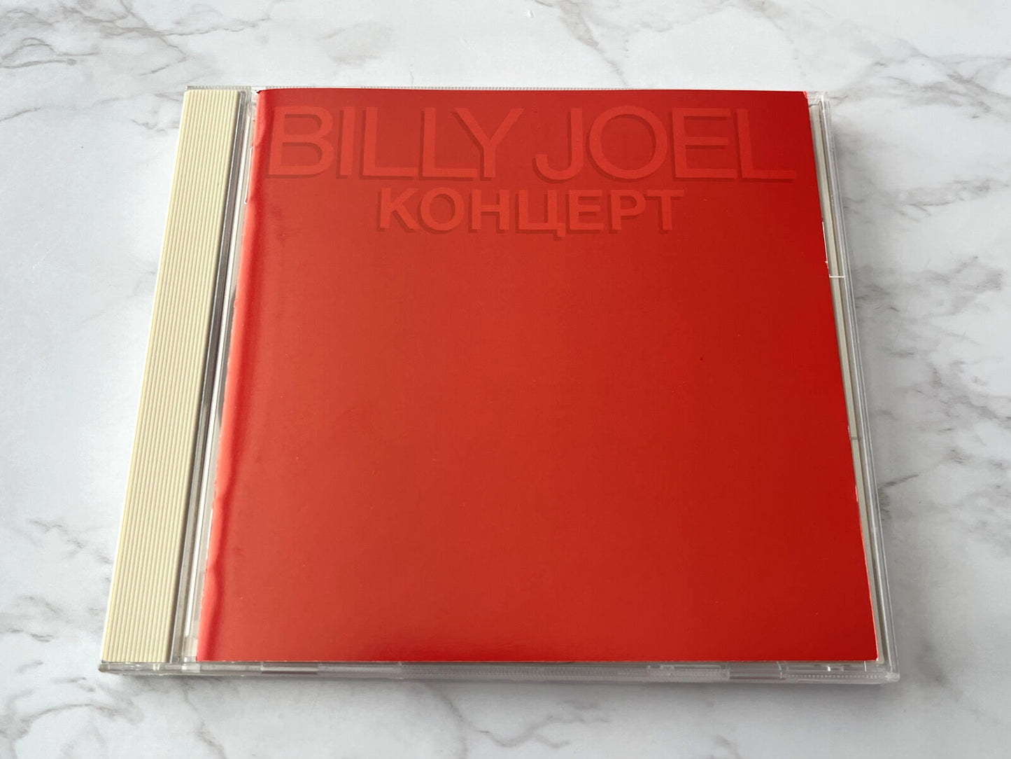 Billy Joel – Kohuept