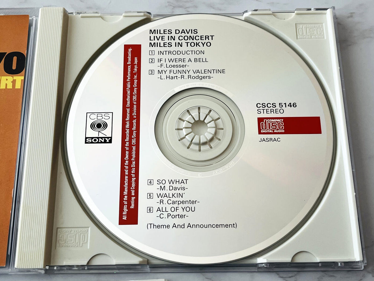 Miles Davis – Miles In Tokyo