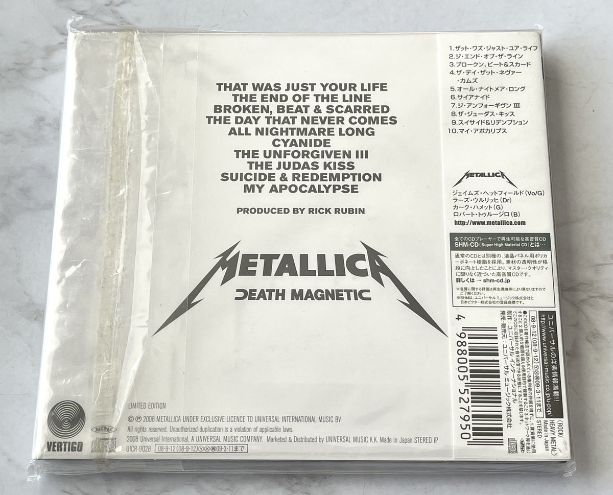 Metallica – Death Magnetic (Numbered, OBI, Digipak) (2008)