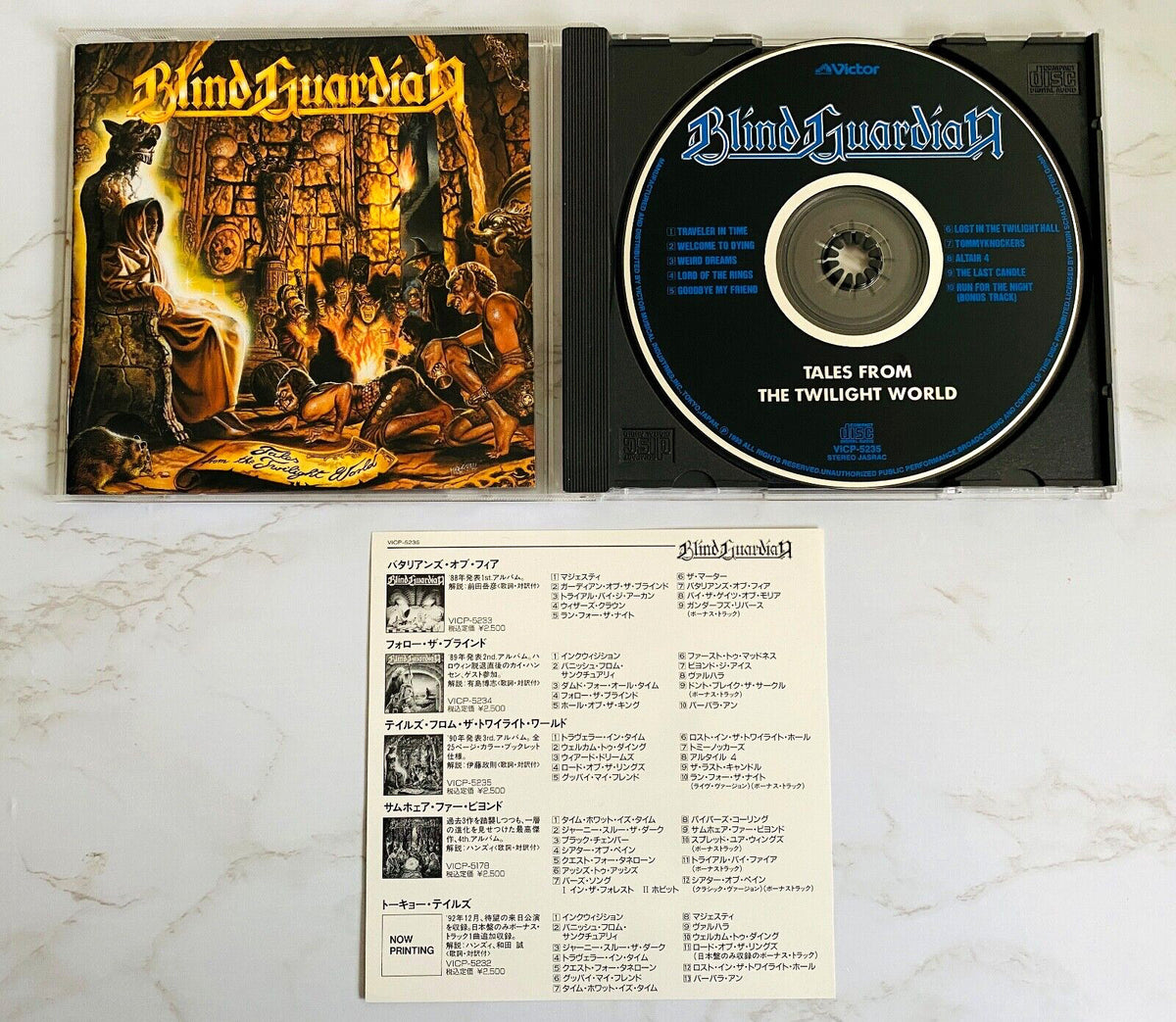 Blind Guardian – Tales From The Twilight World (1993)