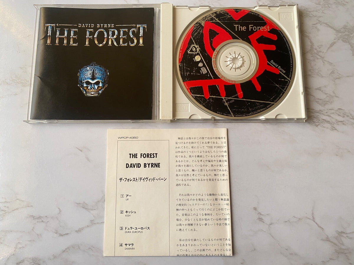 David Byrne – The Forest (Promo) (1991)