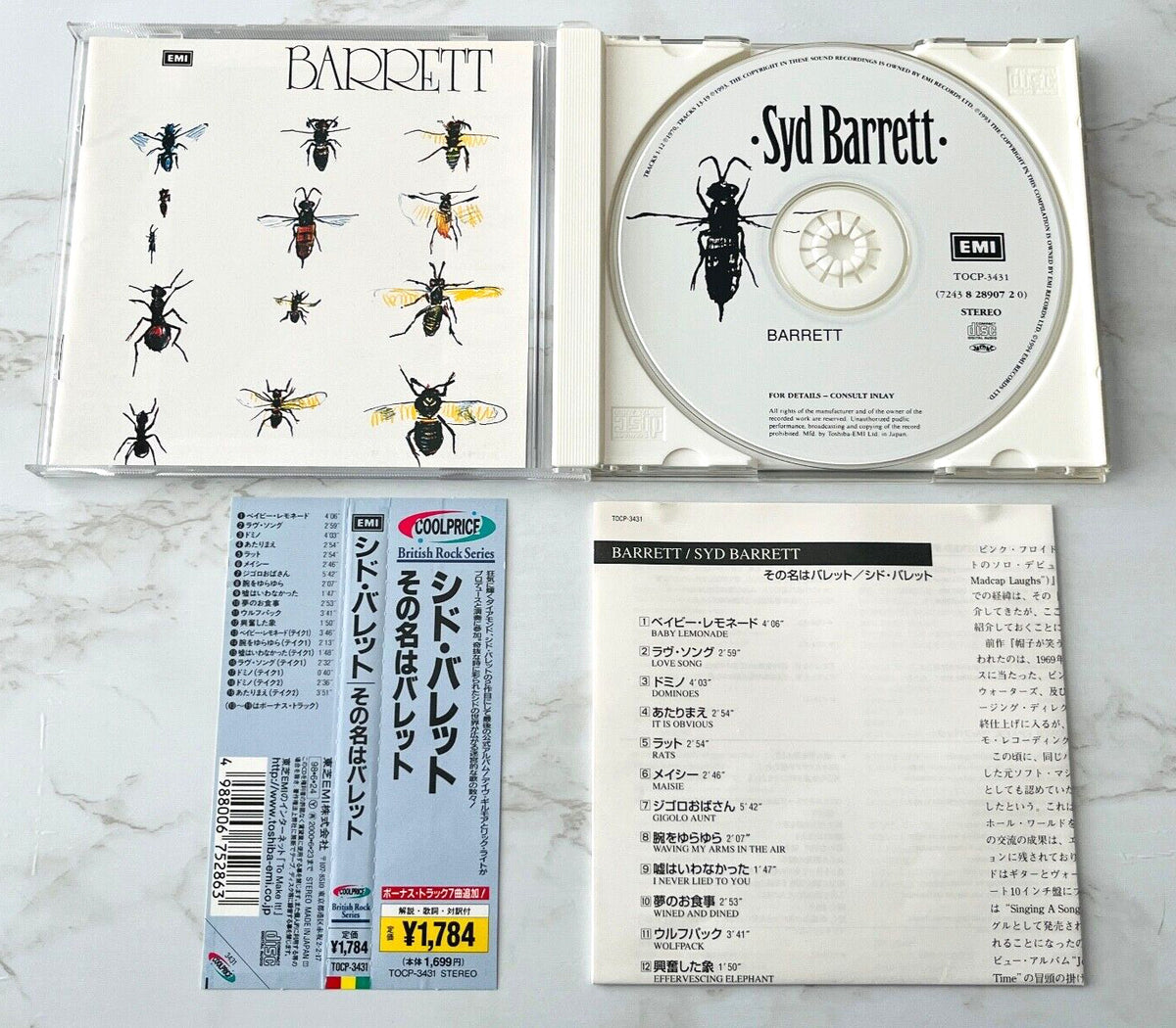 Syd Barrett – Barrett (OBI) (1998)