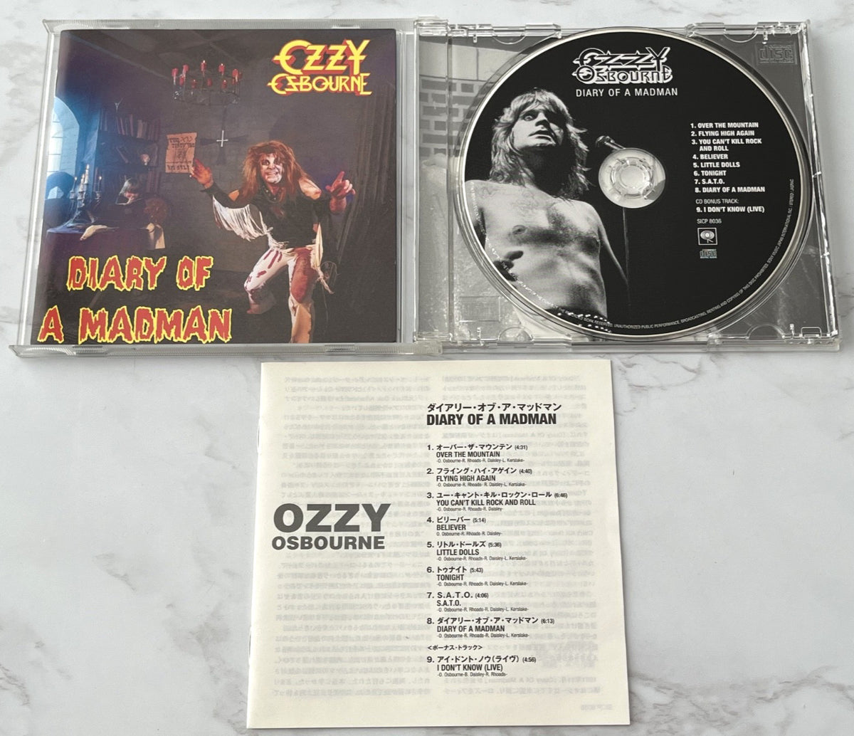 Ozzy Osbourne – Diary Of A Madman (2002)