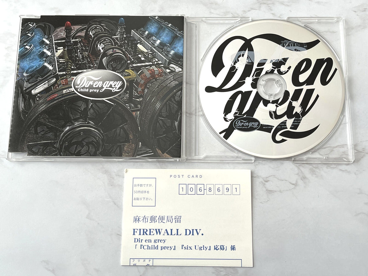 Dir en Grey – Child Prey (Maxi Single) (2002)