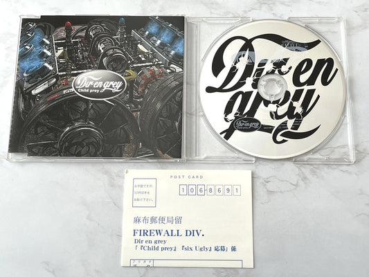 Dir en Grey – Child Prey (Maxi Single) (2002) [JAPAN PRESS]