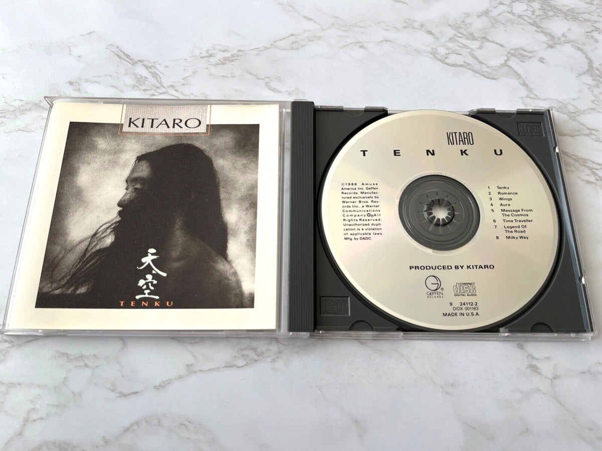 Kitaro – Tenku [DADC PRESS]