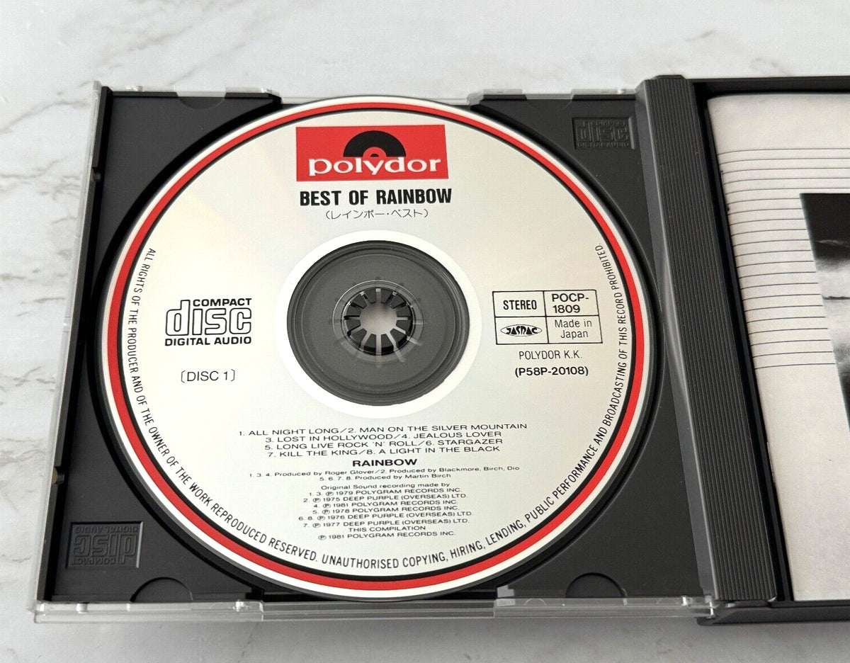 Rainbow – The Best Of (OBI) (1990) [JAPAN TARGET ERA]
