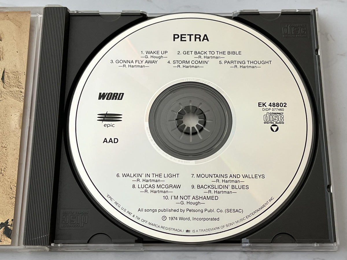 Petra – Petra Petra (1974)
