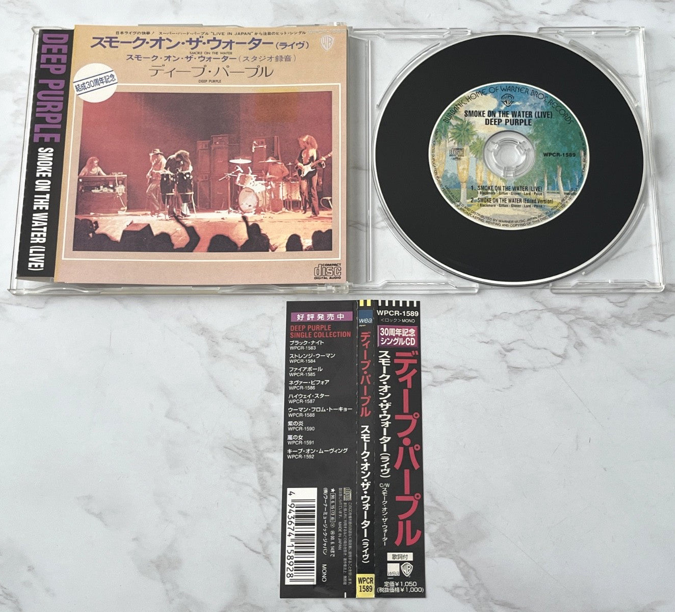 Deep Purple – Smoke On The Water (OBI) (1998)