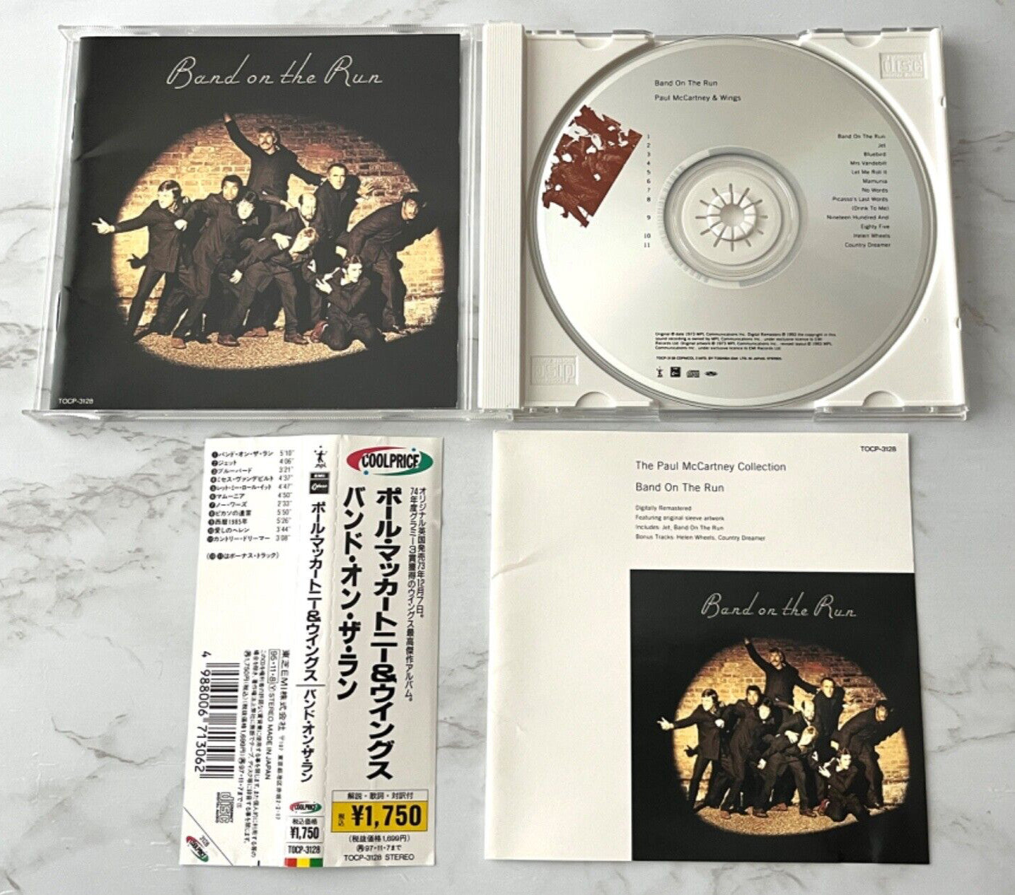 Paul McCartney, Wings – & Wings Band On The Run (OBI) (1995)