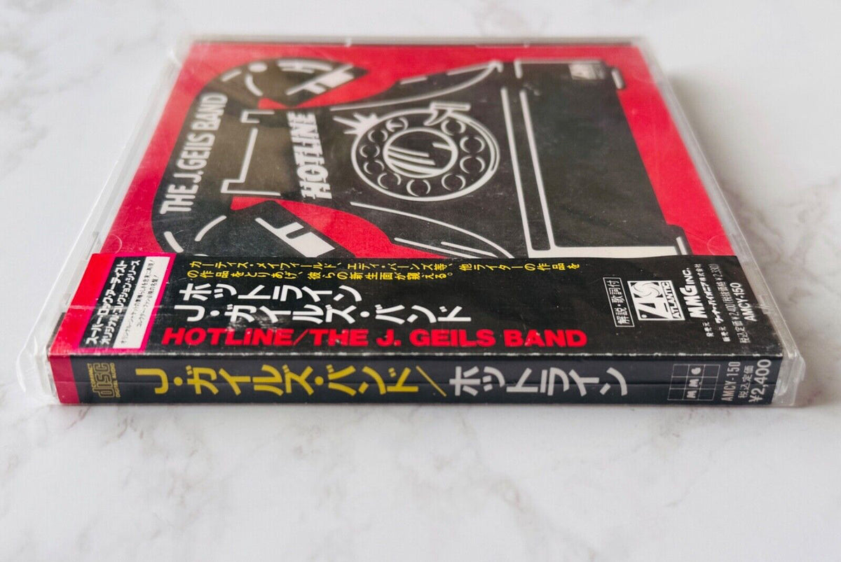 J. Geils Band – The J. Geils Band Hotline (1990) [JAPAN TARGET ERA]