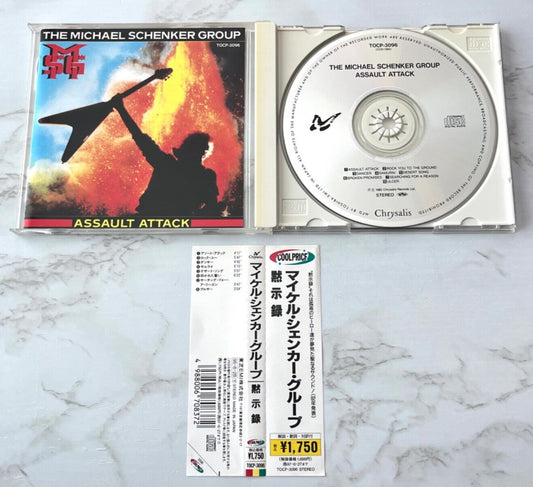 Michael Schenker – Group Assault Attack (1995)