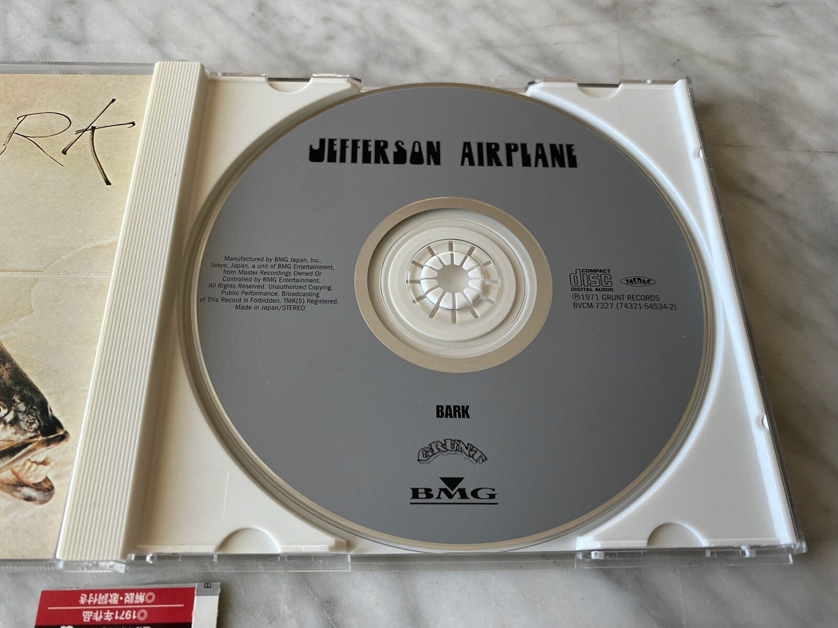 Jefferson Airplane – Bark (OBI) (1997)