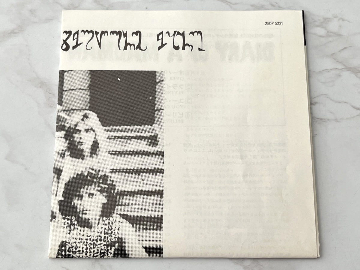 Ozzy Osbourne – Diary Of A Madman (1988) [JAPAN TARGET ERA]