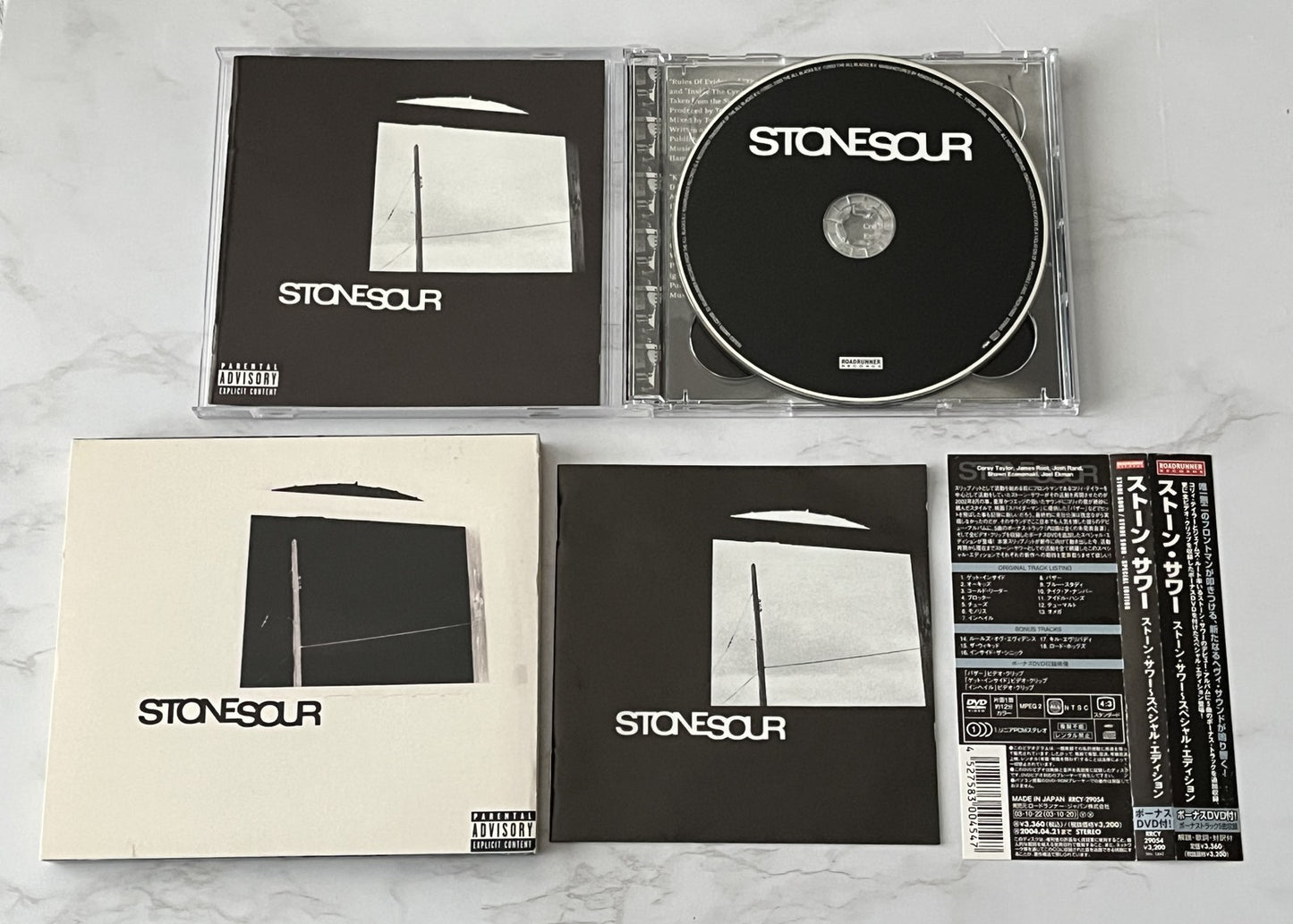 Stone Sour – Stone Sour (CD/DVD) (2003)