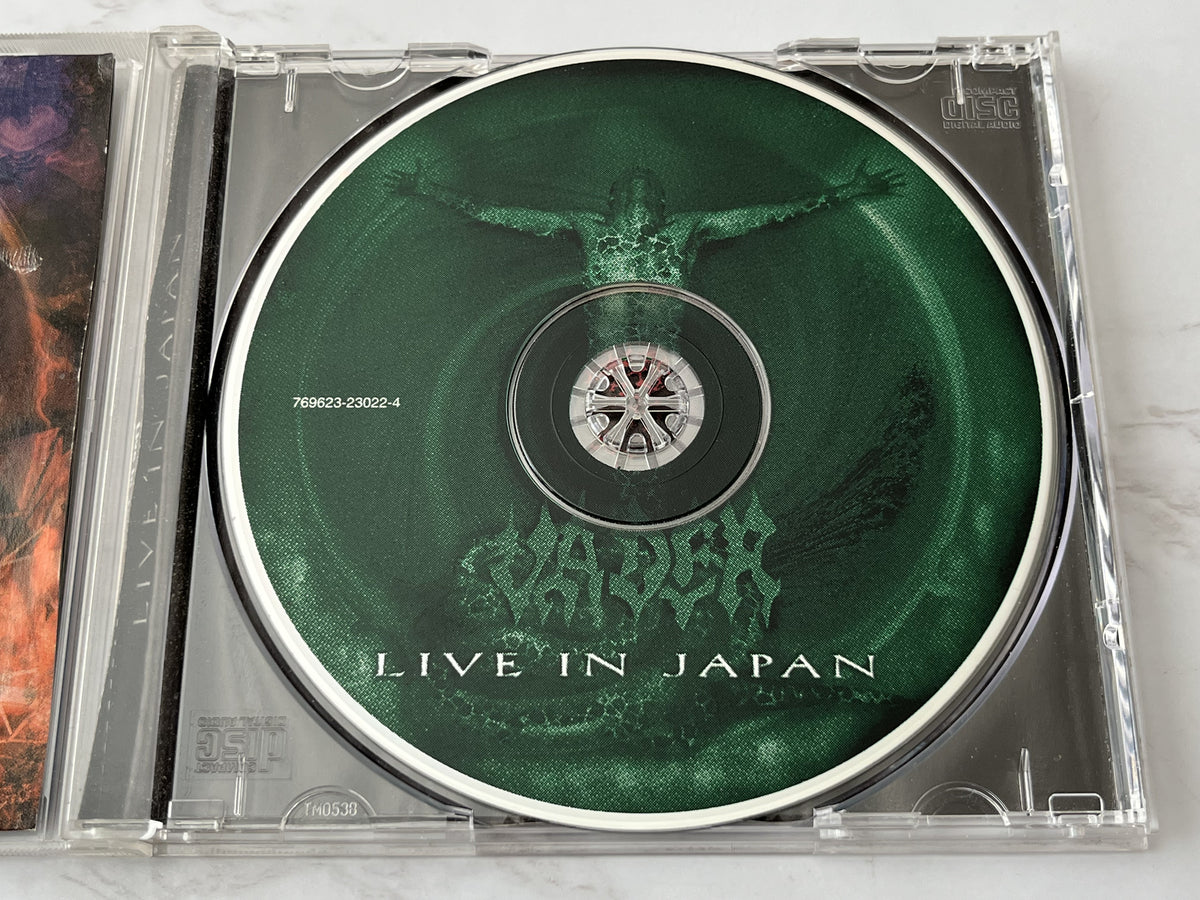 Vader – Live In Japan (1999)